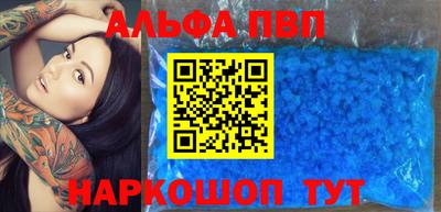 крисы Малоярославец