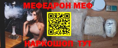 крисы Малоярославец