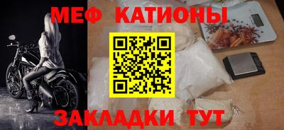 ECSTASY Мариинск