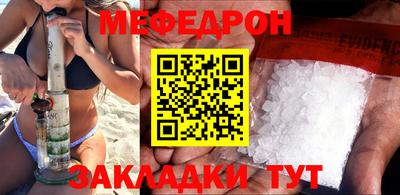 ECSTASY Мариинск