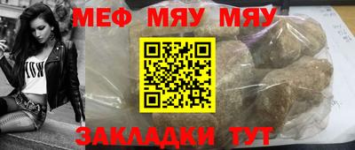 ГАЛЛЮЦИНОГЕННЫЕ ГРИБЫ Малгобек