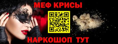 ГАЛЛЮЦИНОГЕННЫЕ ГРИБЫ Малгобек