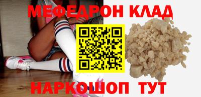 ГАЛЛЮЦИНОГЕННЫЕ ГРИБЫ Малгобек