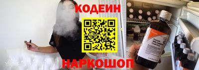 крисы Малоярославец