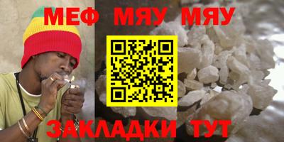 ГАЛЛЮЦИНОГЕННЫЕ ГРИБЫ Малгобек