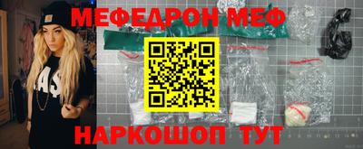 крисы Малоярославец