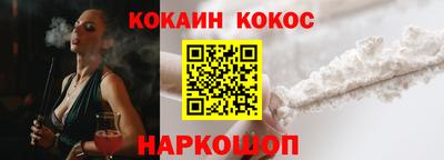 ECSTASY Мариинск