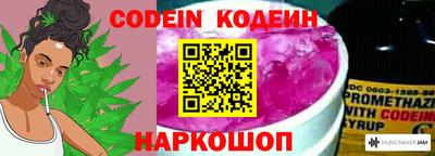 ГАЛЛЮЦИНОГЕННЫЕ ГРИБЫ Малгобек