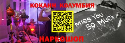 ECSTASY Мариинск
