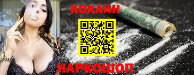 крисы Малоярославец