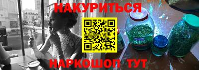 крисы Малоярославец