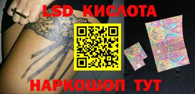 ГАЛЛЮЦИНОГЕННЫЕ ГРИБЫ Малгобек