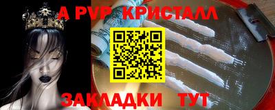 ГАЛЛЮЦИНОГЕННЫЕ ГРИБЫ Малгобек