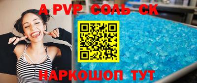 ГАЛЛЮЦИНОГЕННЫЕ ГРИБЫ Малгобек