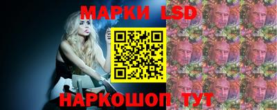 крисы Малоярославец