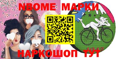 крисы Малоярославец