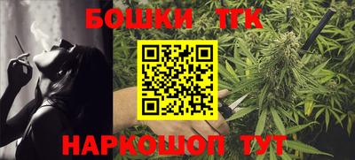 ГАЛЛЮЦИНОГЕННЫЕ ГРИБЫ Малгобек