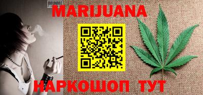 ECSTASY Мариинск