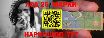 крисы Малоярославец