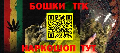 крисы Малоярославец