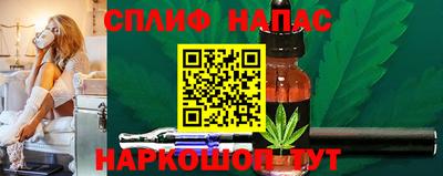 ECSTASY Мариинск