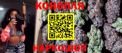 ГАЛЛЮЦИНОГЕННЫЕ ГРИБЫ Малгобек