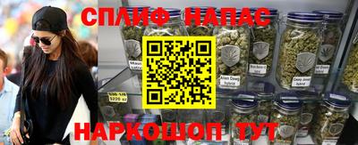 крисы Малоярославец