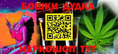 ECSTASY Мариинск