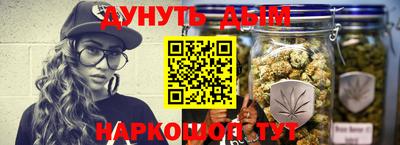 ГАЛЛЮЦИНОГЕННЫЕ ГРИБЫ Малгобек