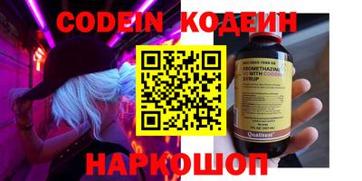 ГАЛЛЮЦИНОГЕННЫЕ ГРИБЫ Малгобек