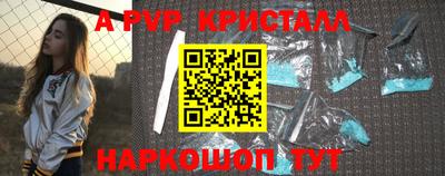 ГАЛЛЮЦИНОГЕННЫЕ ГРИБЫ Малгобек
