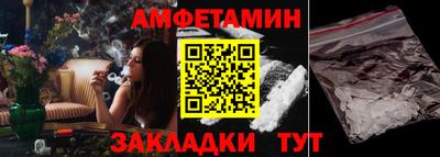крисы Малоярославец