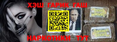 ECSTASY Мариинск