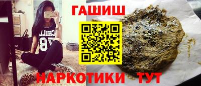 ECSTASY Мариинск