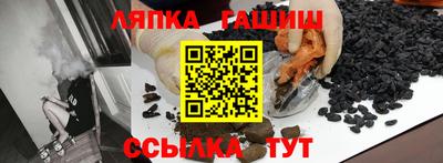 ECSTASY Мариинск