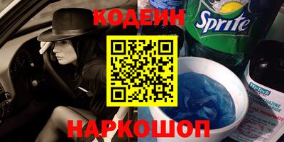 ГАЛЛЮЦИНОГЕННЫЕ ГРИБЫ Малгобек