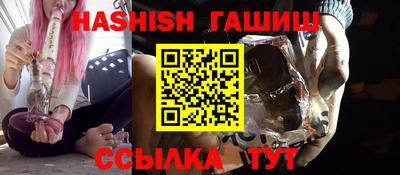 крисы Малоярославец