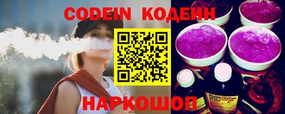 ГАЛЛЮЦИНОГЕННЫЕ ГРИБЫ Малгобек