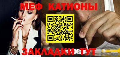 ГАЛЛЮЦИНОГЕННЫЕ ГРИБЫ Малгобек