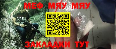 ГАЛЛЮЦИНОГЕННЫЕ ГРИБЫ Малгобек